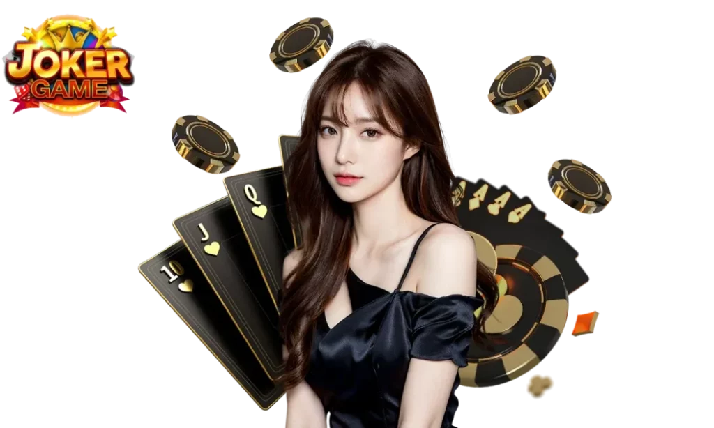 สล็อต joker แตก ง่าย