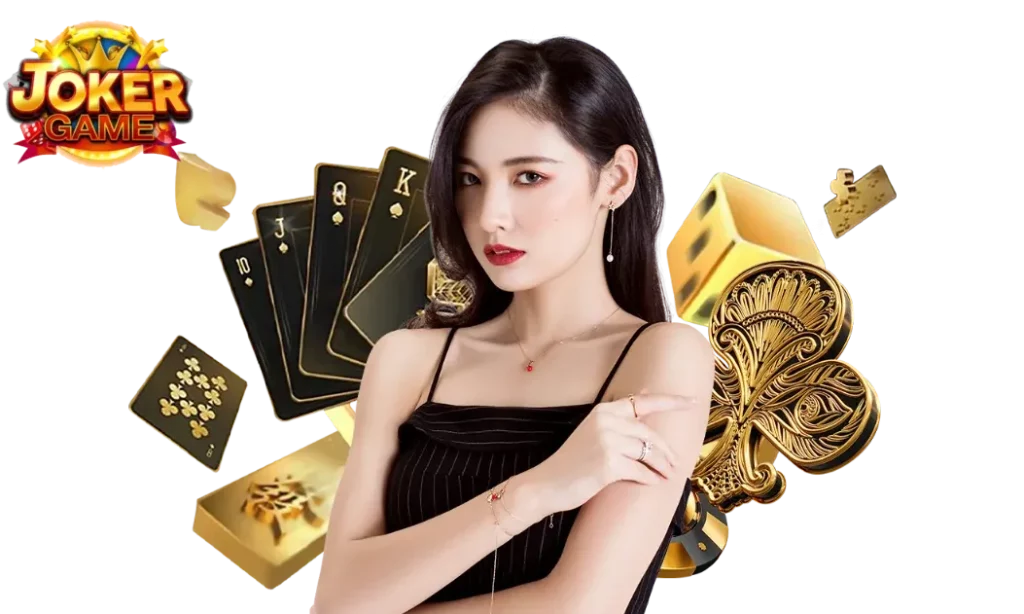 สล็อต joker แตก ง่าย