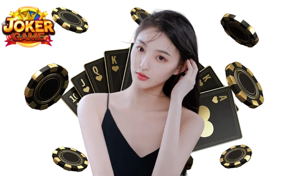 สล็อต joker แตก ง่าย